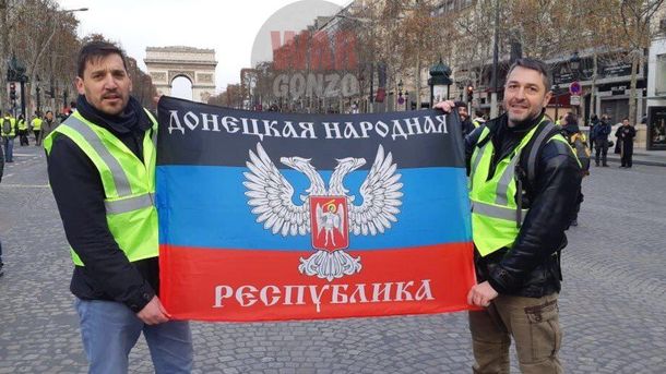 Прапор ДНР на протестах у Франції як символ втручання Росії