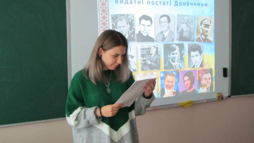 Які заходи пройшли у Державному архіві Донецької області протягом року. Що в планах на майбутній 2019-й рік
