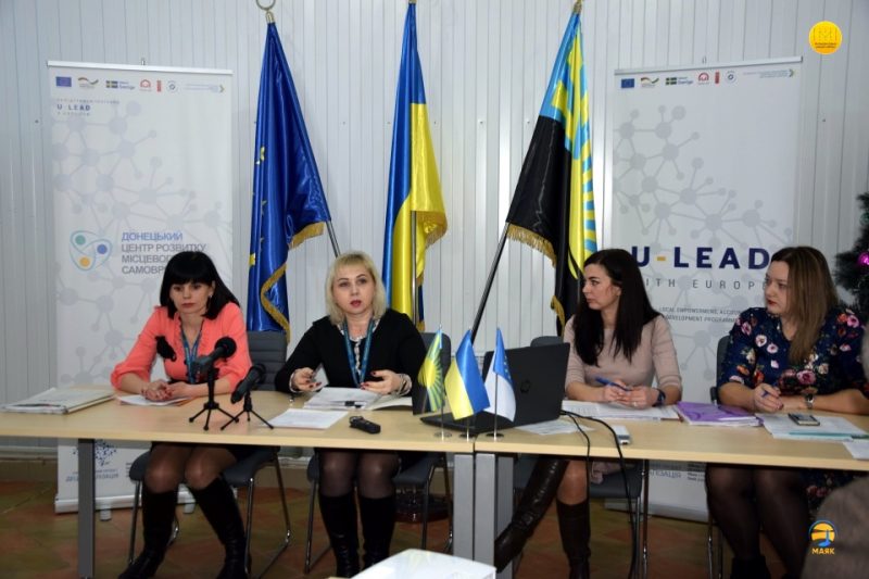 Адміністратори ЦНАПів Донецької області удосконалюють навички з видачи паспортів