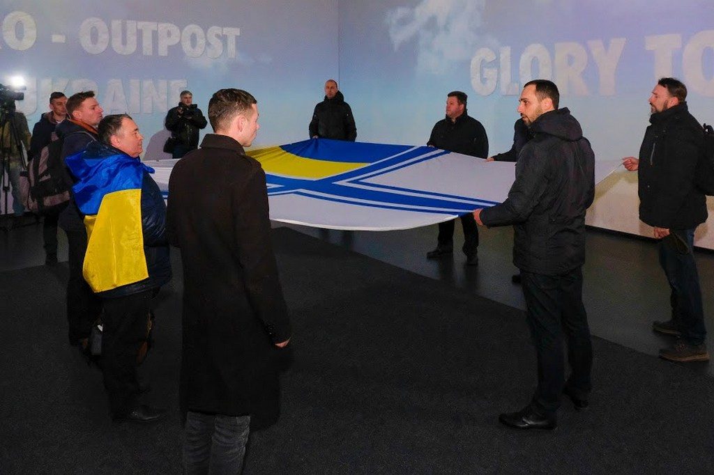 До Музею АТО передали прапор ВМС України