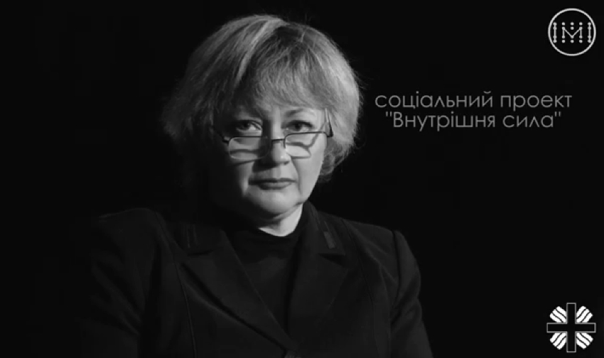 Внутрішня сила. Історія шоста. Ціна подружнього життя