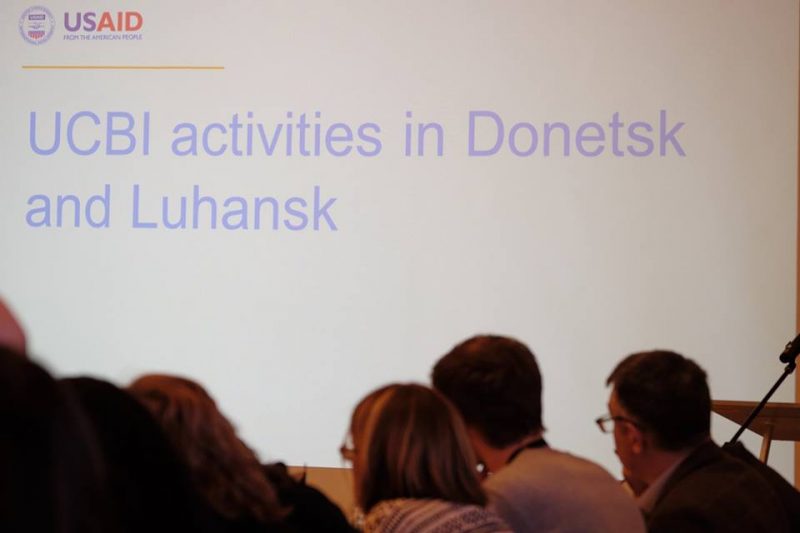 Підтримку Донецької області надають понад 50 міжнародних партнерів
