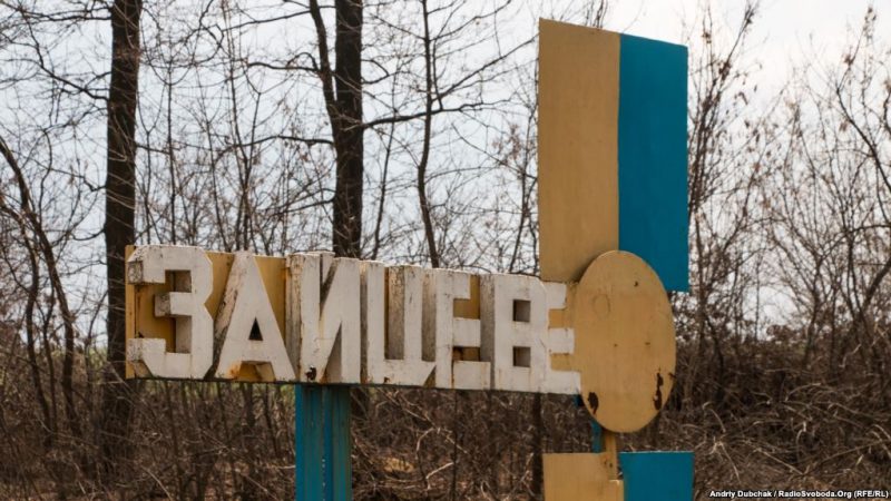 В Донецькій області два виборчих округа організовано у “сірій зоні”