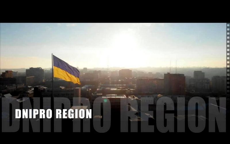 Кіномандрівка Дніпропетровщиною – фільм-візитівка «Dnipro Region»
