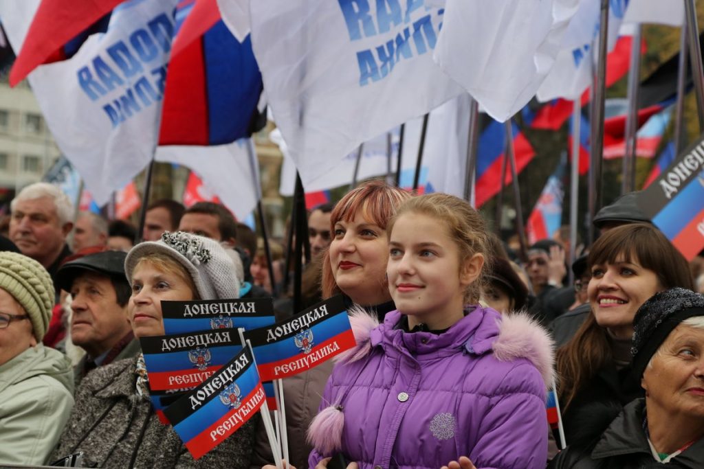 У ДНР готують мітинг проти українських виборів