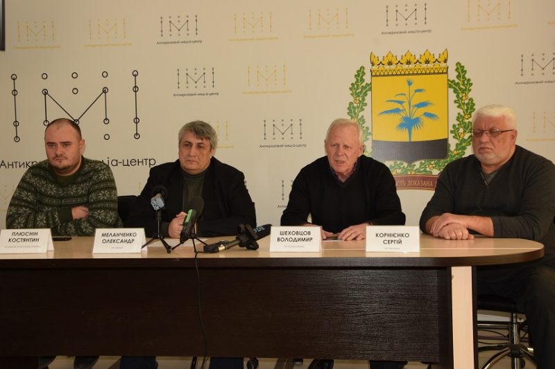 АКМЦ-online: «Донеччина за чесні вибори Президента України», прес-конференція