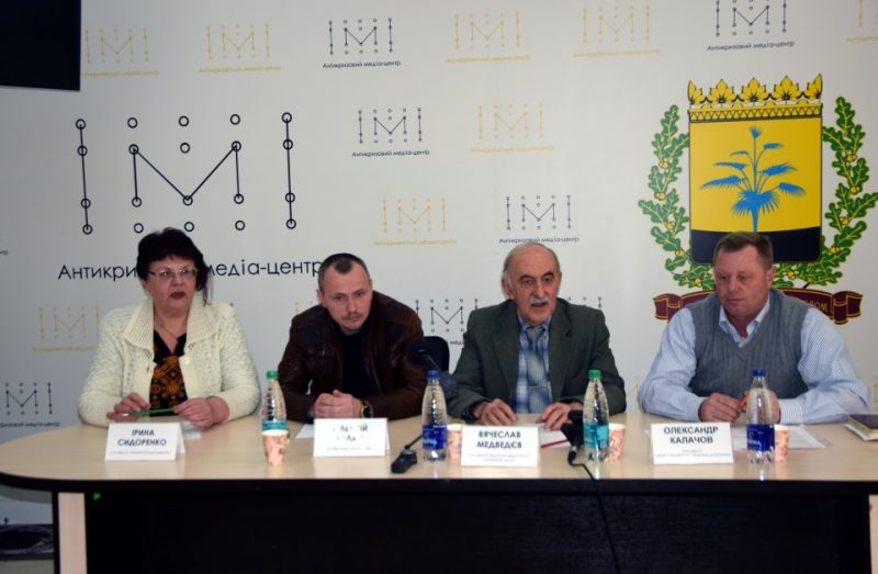 АКМЦ-online: Прес-конференція: “Суспільство Донеччини за чесні вибори Президента України”
