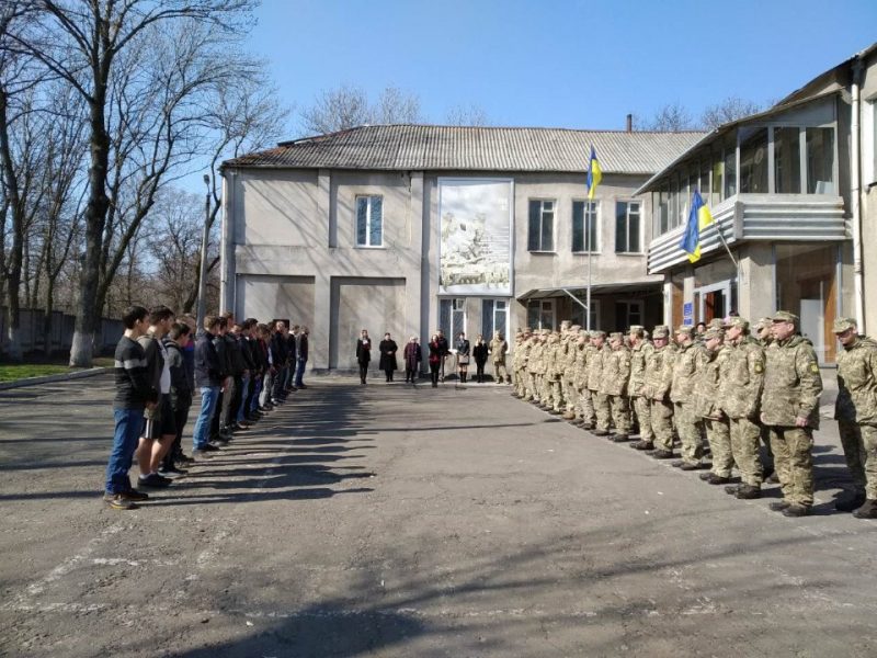 У Костянтинівському військовому комісаріаті пройшла відправка призовників до ЗСУ