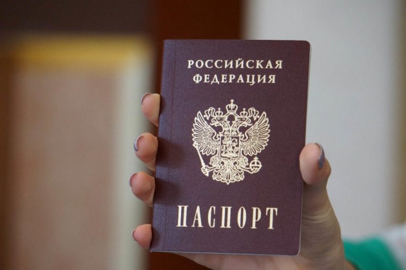 Знову обдурили: російськи паспорти для ДНР вже неактуальні