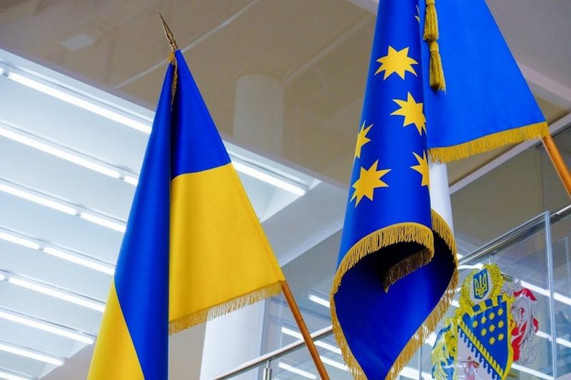 Обговорили надбання асоціації України-ЄС