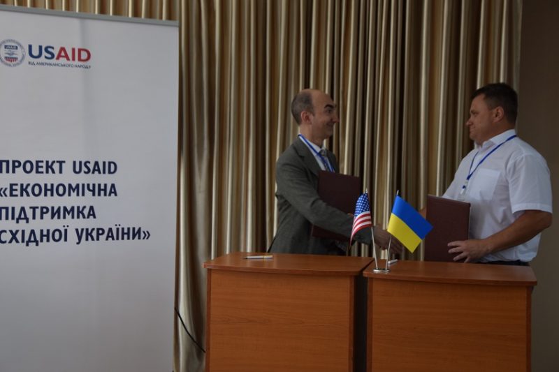 Старт проекту USAID “Економічна підтримка Східної України” закріплено підписанням меморандуму