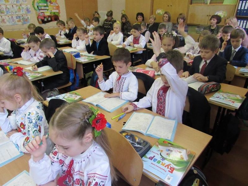 Освітні заклади Краматорська відпрацювали навчальний рік в умовах реформування