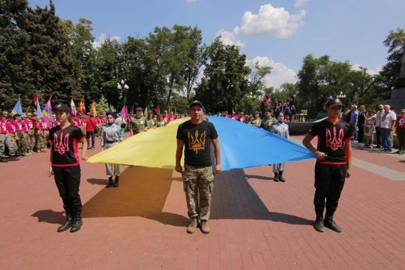 Всеукраїнська гра «Джура» вперше проходила на Дніпропетровщині