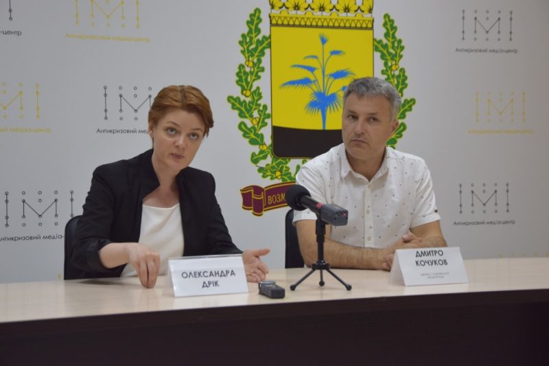 Олександра Дрік: Невідворотність покарання має запобігти реваншу “руського миру”