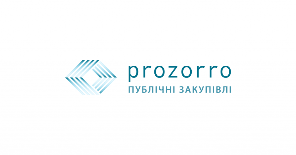 Три роки ProZorro. Статистика Дніпропетровщини
