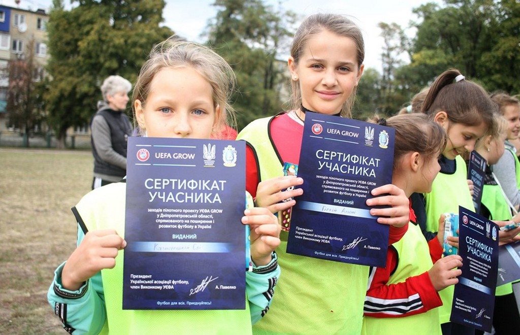 UEFA GROW – перспектива розвитку футболу в Україні