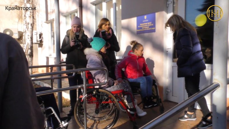 Доступність Краматорська перевірили люди з інвалідністю з різних областей України
