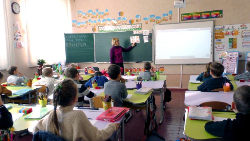 Пройти сертифікацію цьогоріч пропонують 74 вчителям початкових класів з Донеччини