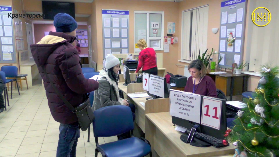 Як скористатися програмою «муніципальна няня»