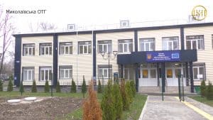Адміністративні та соціальні послуги надаються в одній будівлі в Миколаївській ОТГ