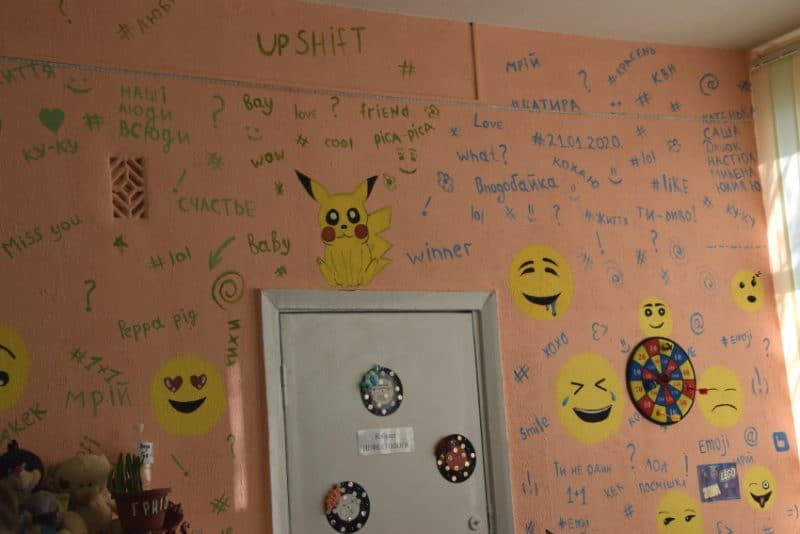 Команда десятикласників створила для своєї школи Центр емоційного розвантаження «Emoji»