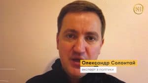 Недотримання карантину може призвести до введення надзвичайного стану