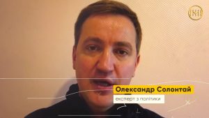 Про надзвичайну ситуацію в Україні