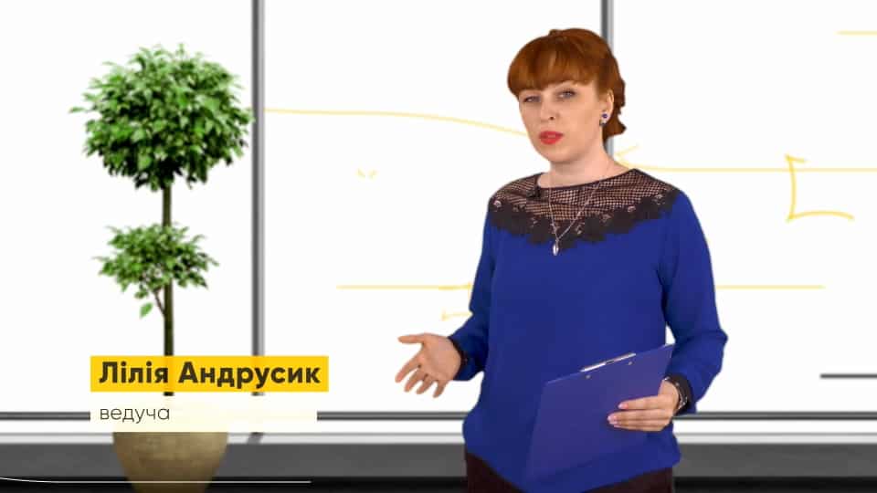 Донеччина. ЗмІнИ - об'єктивний погляд на події регіону