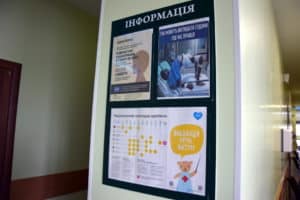 Щеплення під час епідемії коронавірусу