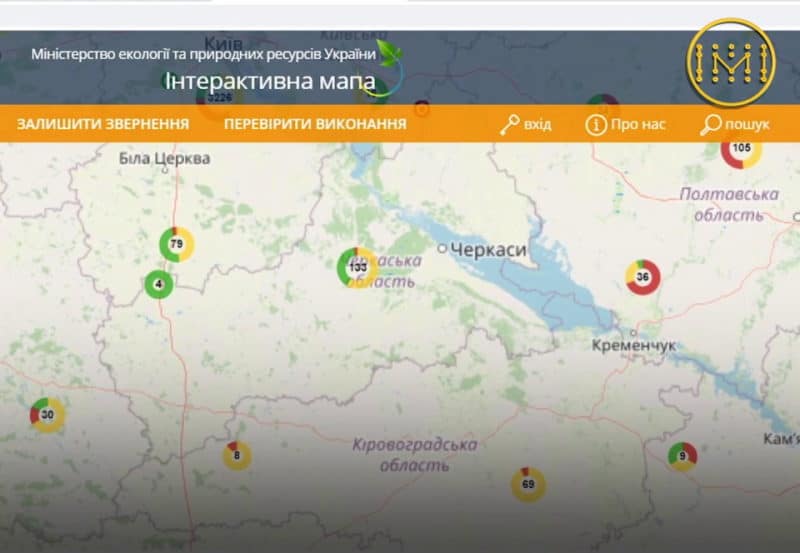 Інтерактивна мапа стихійних сміттєзвалищ від Мінприроди