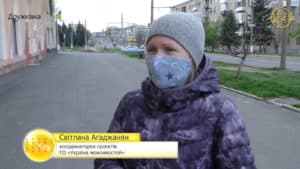 Допомога лікарям Дружківки від «України можливостей»
