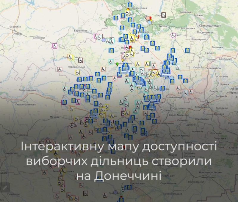 Створена інтерактивна карта доступності виборчих дільниць на Донеччині