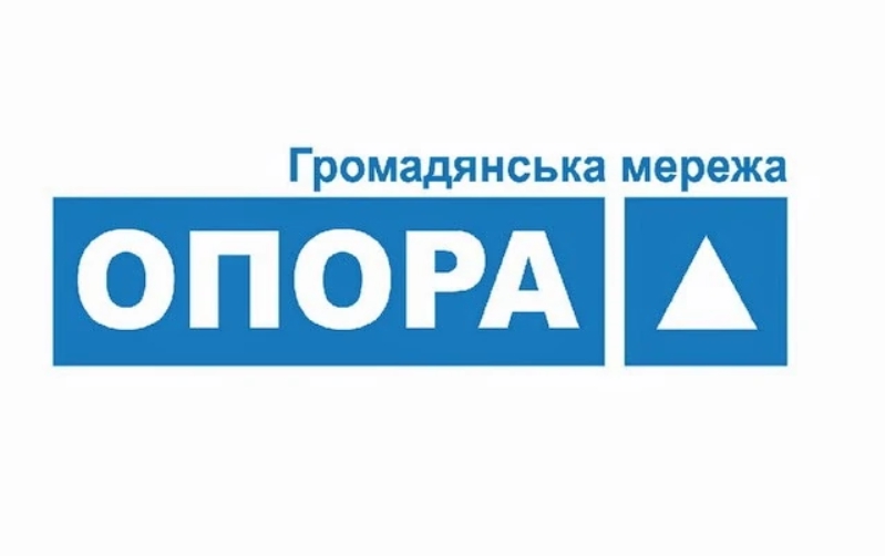 АКМЦ-online: Прес-конференція щодо перебігу виборчої кампанії на Донеччині напередодні голосування