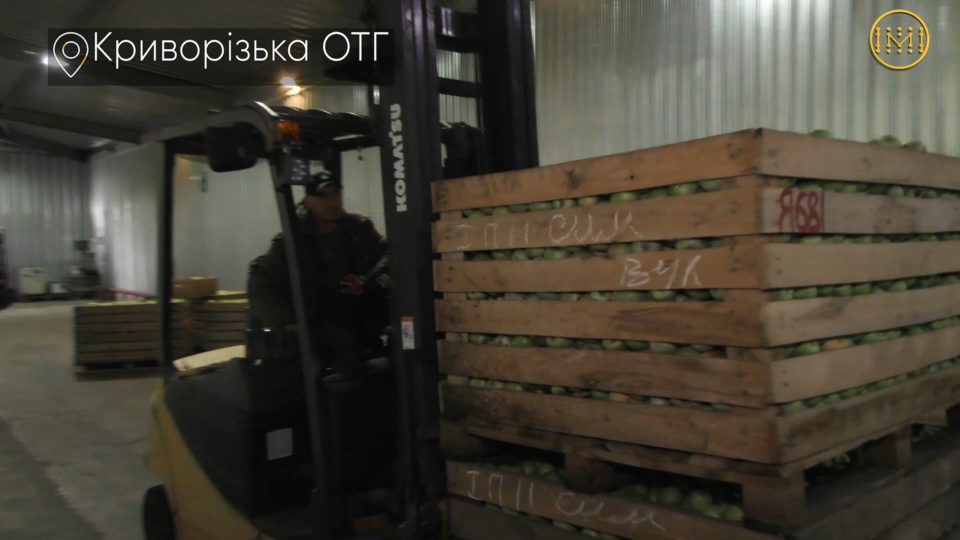«Перспектива» з села Добропілля Криворізької ОТГ