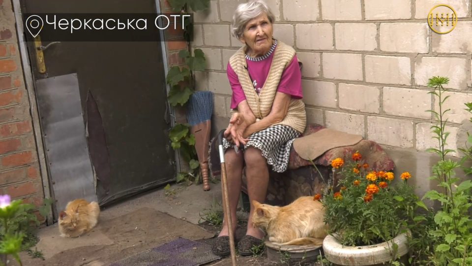 Центр соціального обслуговування в Черкаській ОТГ