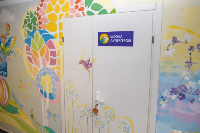 Для дітей, які проходять тривале лікування, у Дніпрі відкрили кімнату для навчання