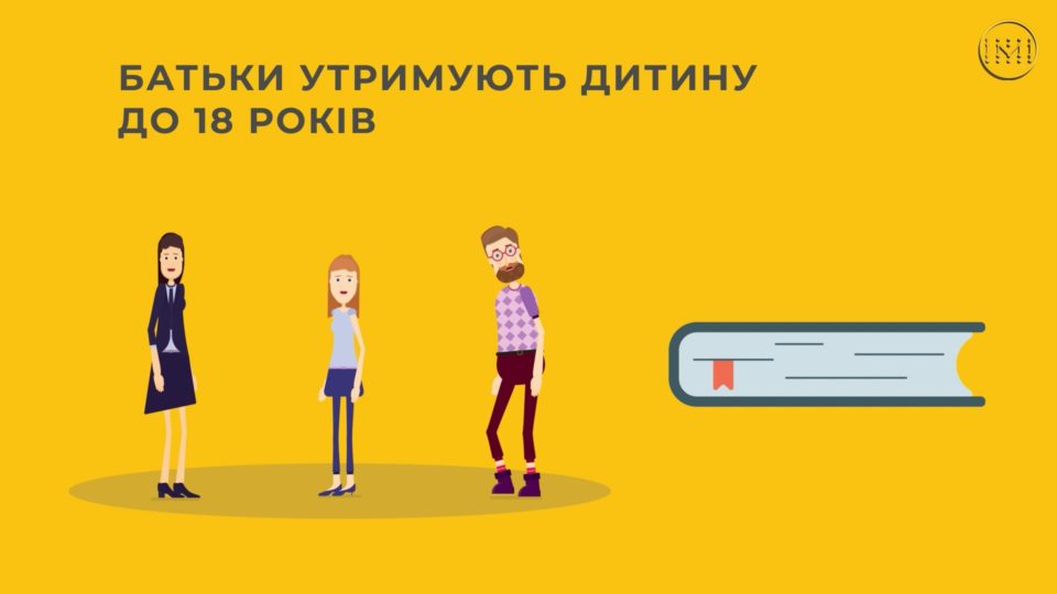 Що робити, якщо один з батьків не хоче сплачувати аліменти на дитину