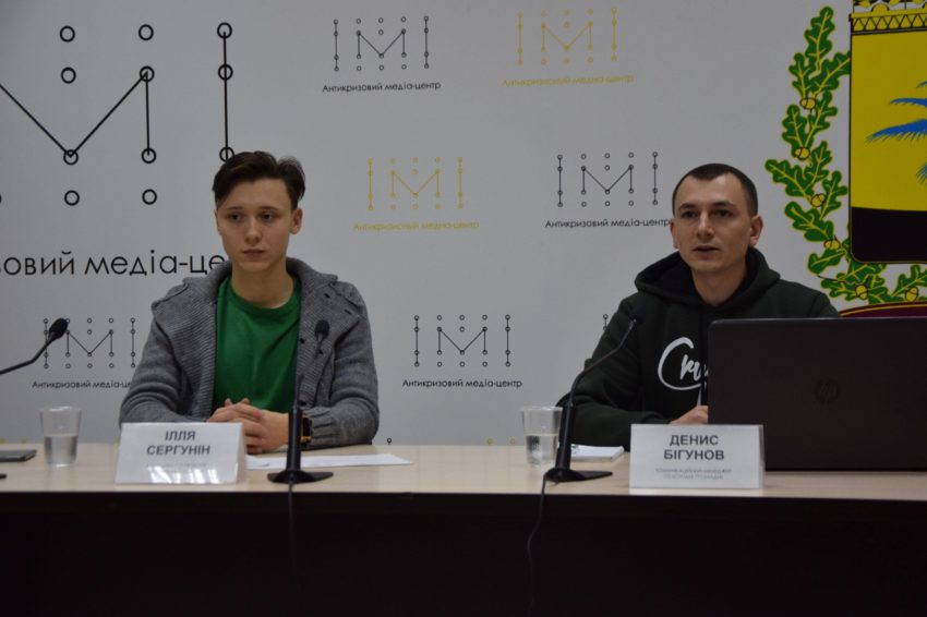Активісти намагаються впорядкувати зовнішню рекламу у Краматорську