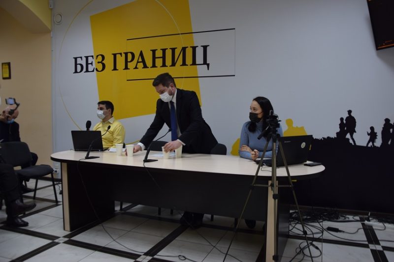АКМЦ-online: Круглий стіл: «Потенціал для співпраці ОГС та місцевої влади у Донецькій області»