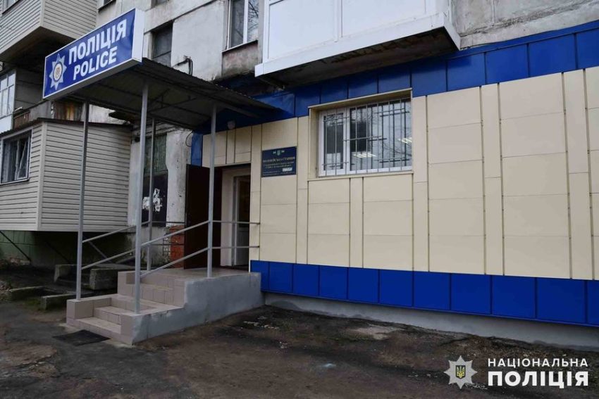 На Луганщині розвивають мережу поліцейських станцій