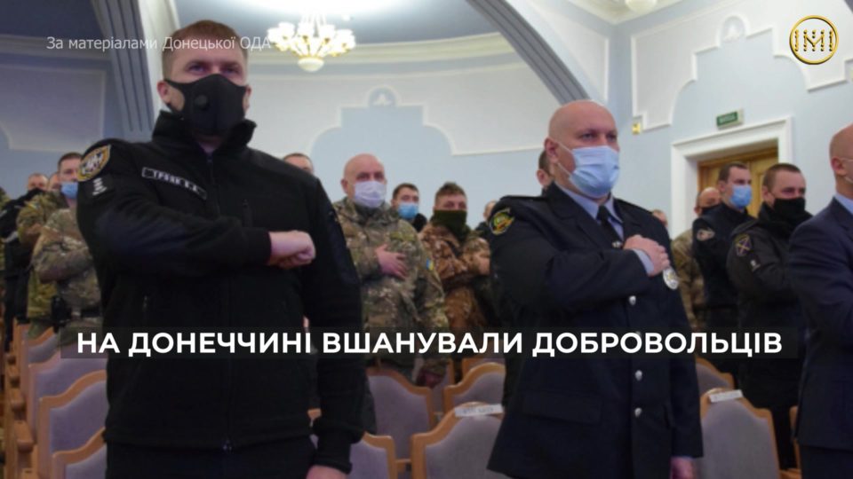 Дайджест подій Донеччини