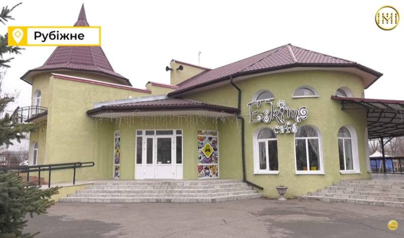 Менторська підтримка: дитяче кафе на Луганщині до відкриття сезону готує новинки