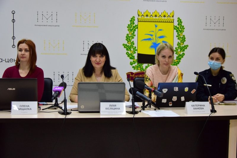 Заради миру та безпеки – жіноча громадськість Донеччини об’єдналася в Коаліцію 1325