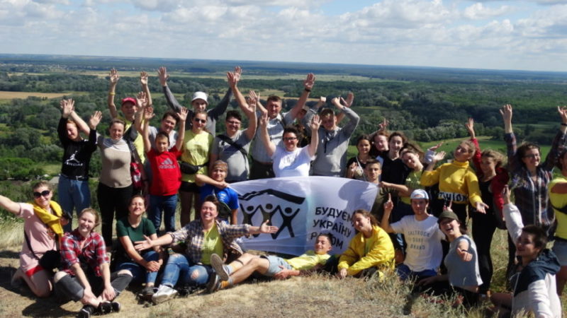 Волонтери БУРтабору цього літа побувають у трьох населених пунктах на сході України