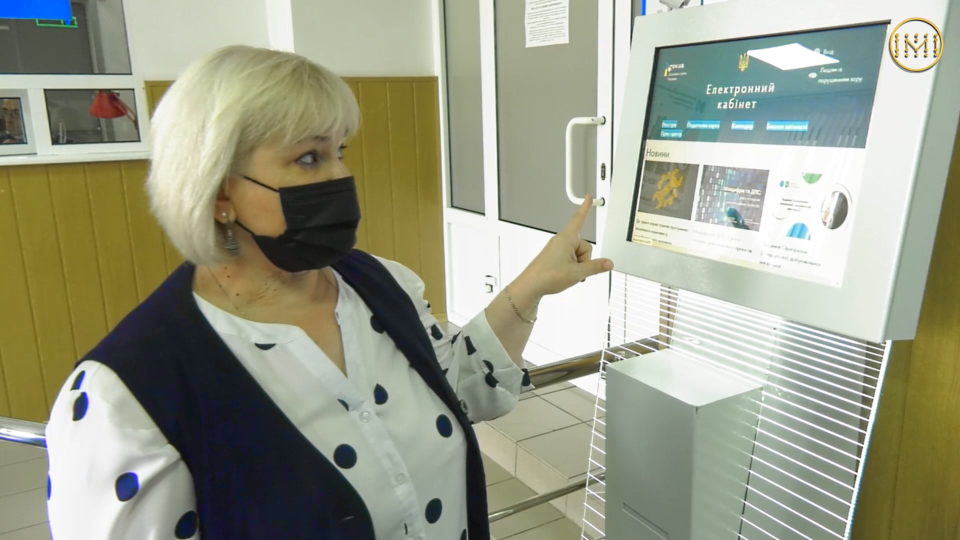 У податковій Костянтинівки запрацювала електронна черга