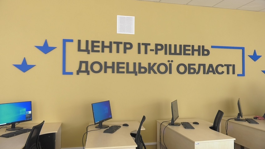 Кого та як навчають цифрової грамотності в Центрі ІТ-рішень при ДДМА