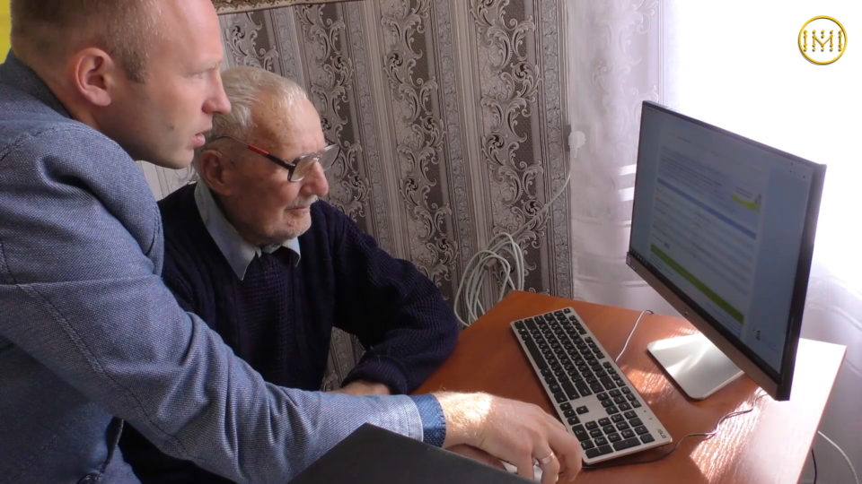 У Дружківській громаді покращують доступ до є-сервісів для мешканців віддалених сіл