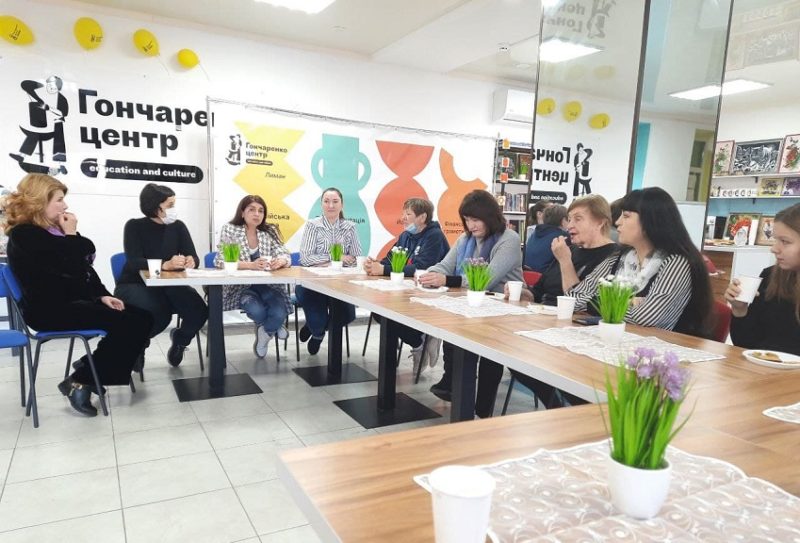 На Донеччині відбувся дводенний жіночий форум «Надихайся та дій»