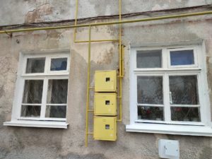 індивідуальне опалення
