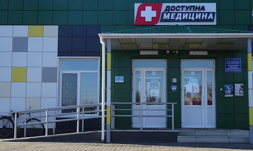 Нова амбулаторія сімейної практики у Новопскові відповідає усім критеріям безбар’єрності